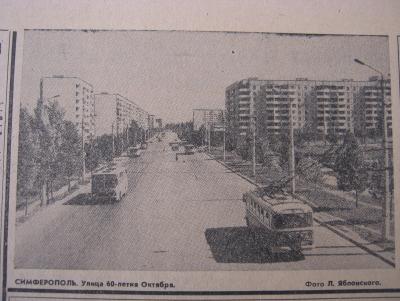 Прикрепленное изображение: IMG_3399.JPG